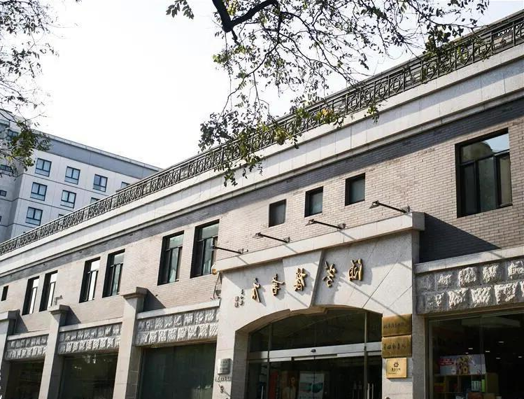 商务印书馆历史揭秘 中国最大出版机构如何崛起