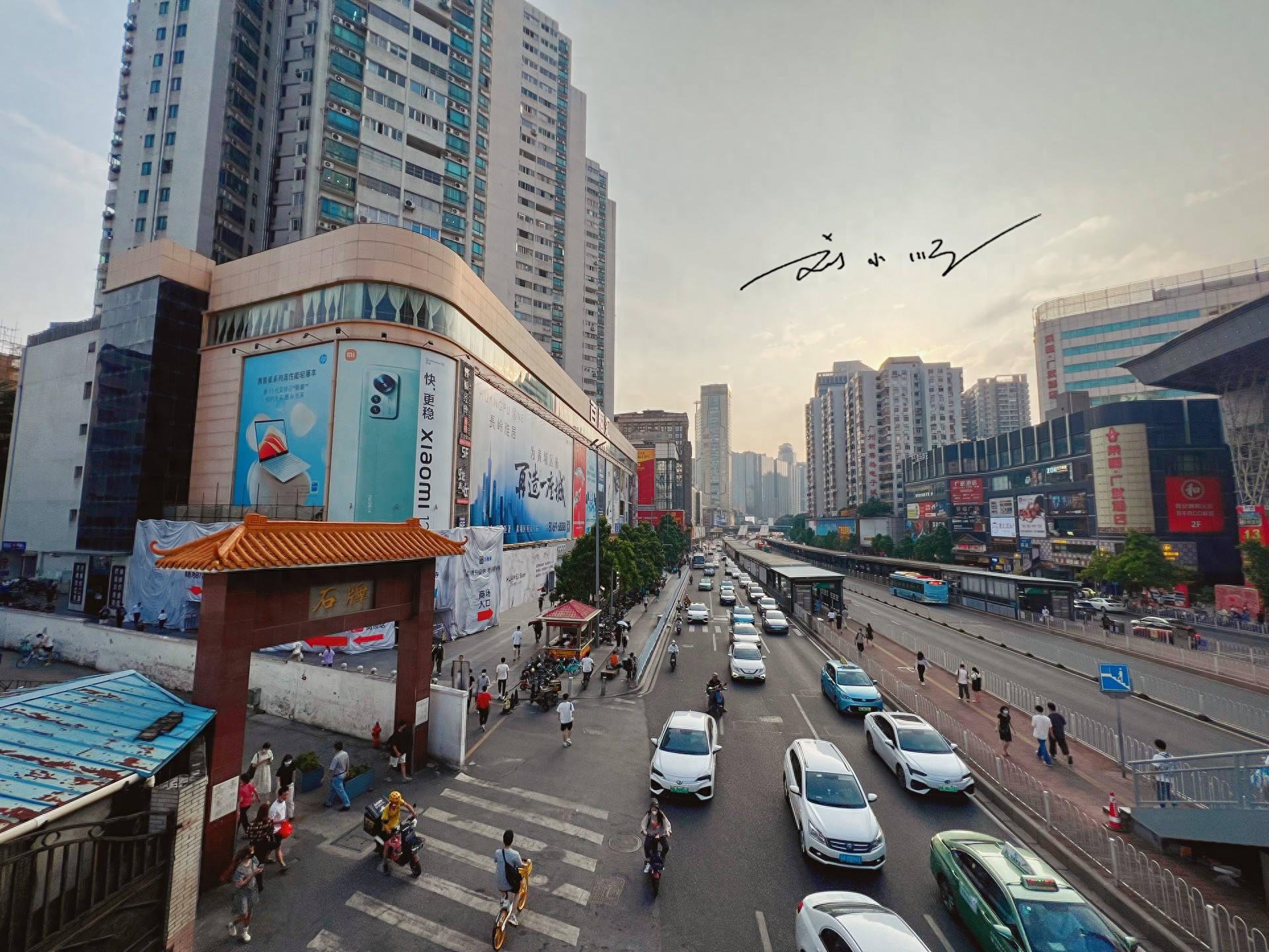 城中村气质探寻指南,如何在市井烟火中发掘独特美学