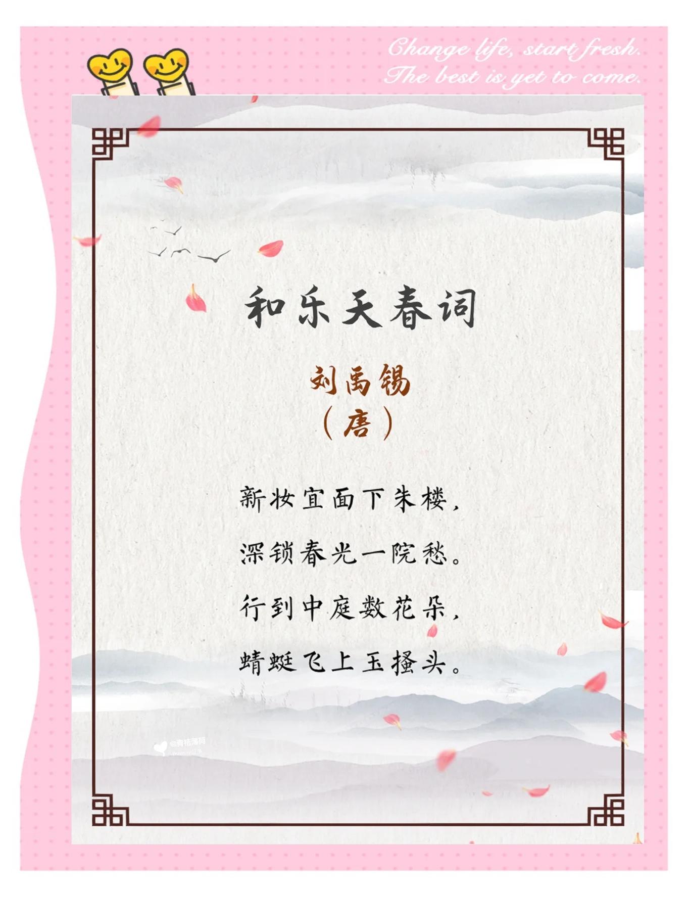 追寻人类文化“黄金时代”的乡愁诉求是什么？...