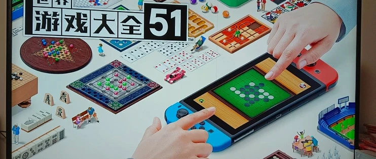 如何快速登录51风楼阁官网?3步解决访问卡顿问题