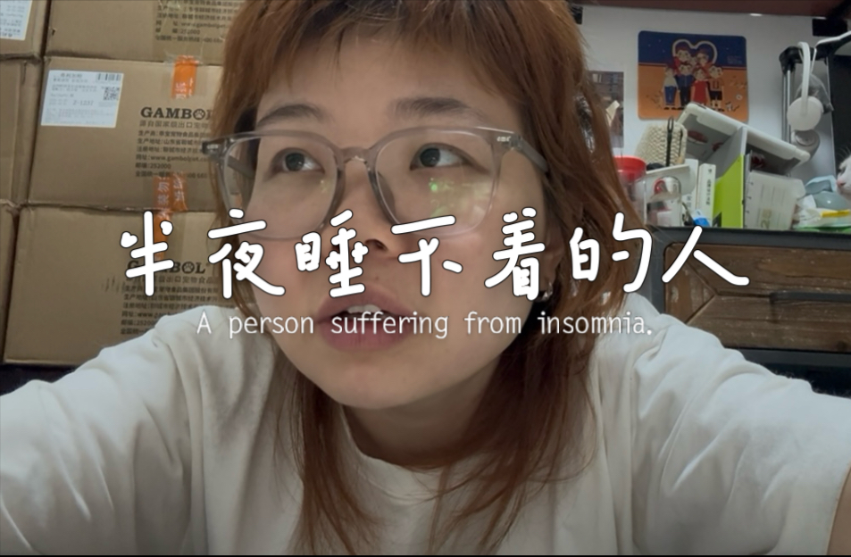 千年古莲子为何能够“复活”?...