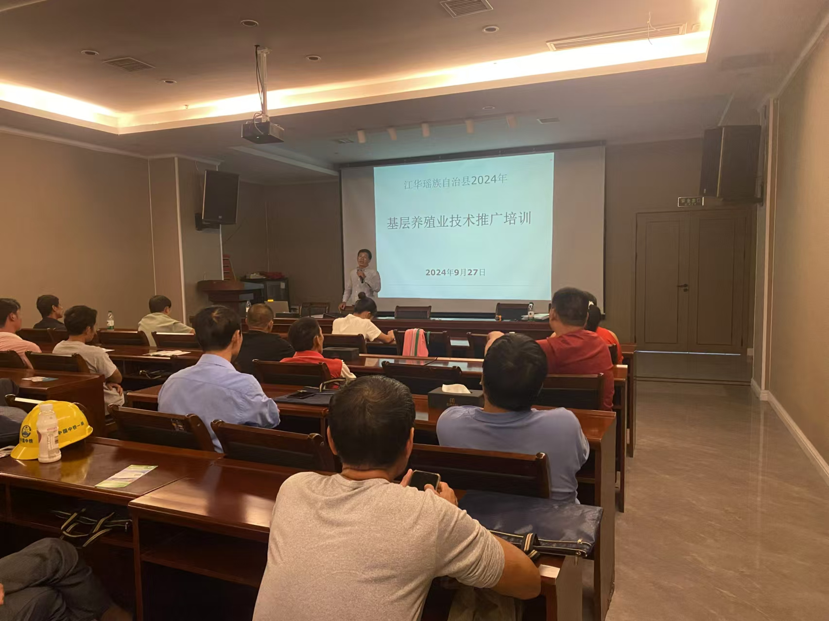 农业实用技术培训包括哪些内容 营业执照中农业技术培训指的是什么
