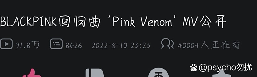 take bring区别 相对路径符号含义 汉字字谜歇后语