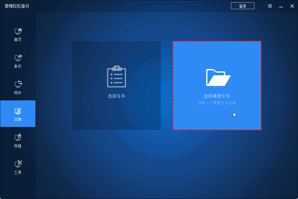 Windows XP系统ISO镜像文件怎么安装 哪里可以下载纯净版