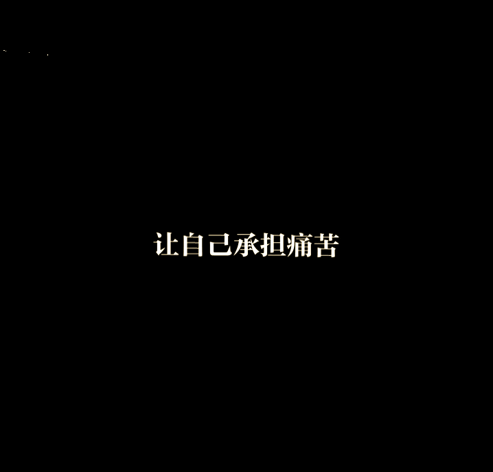 长大后的你，几乎每天都会丢掉一个朋友...
