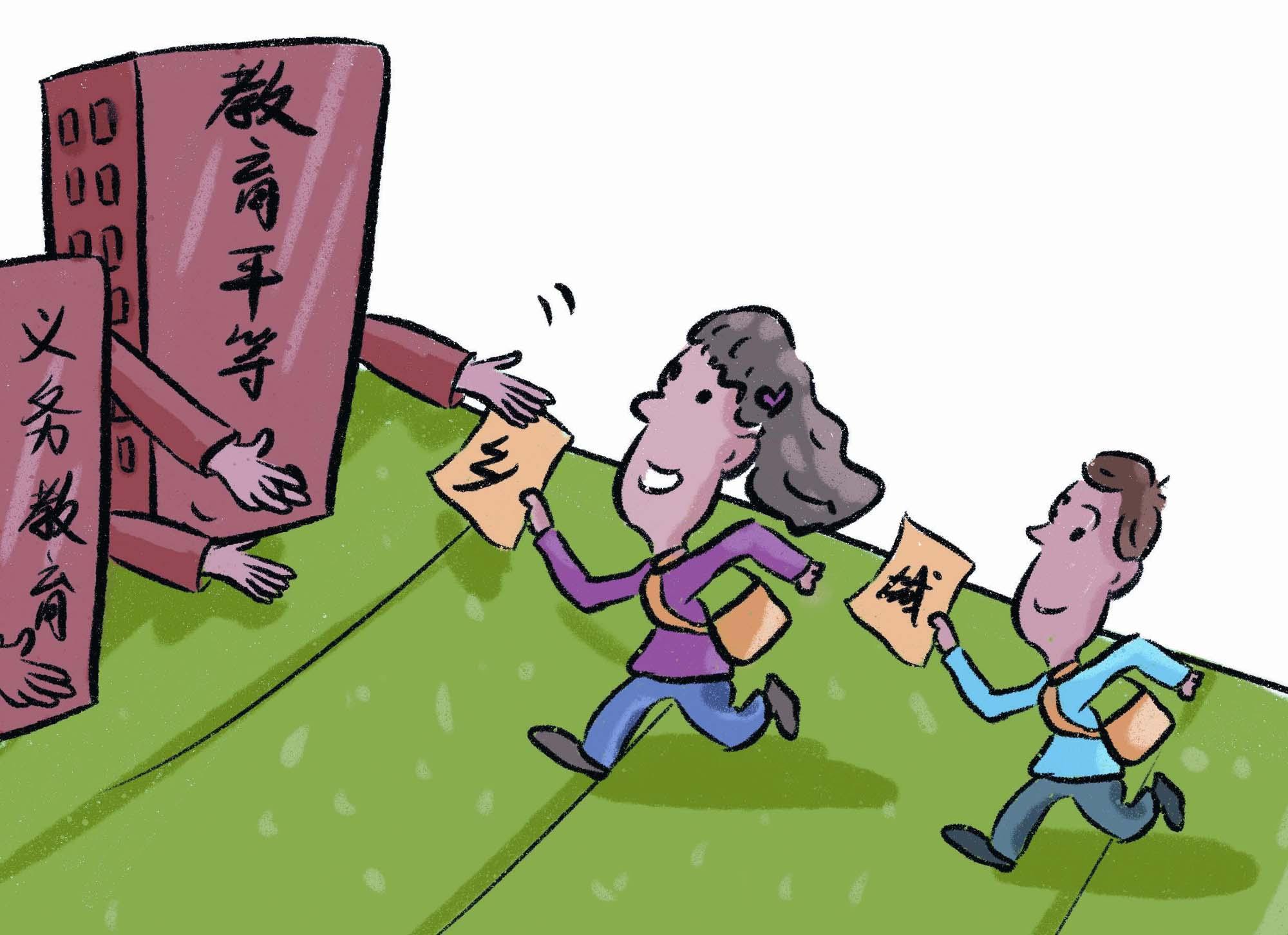 农民的孩子只能是农民吗?...