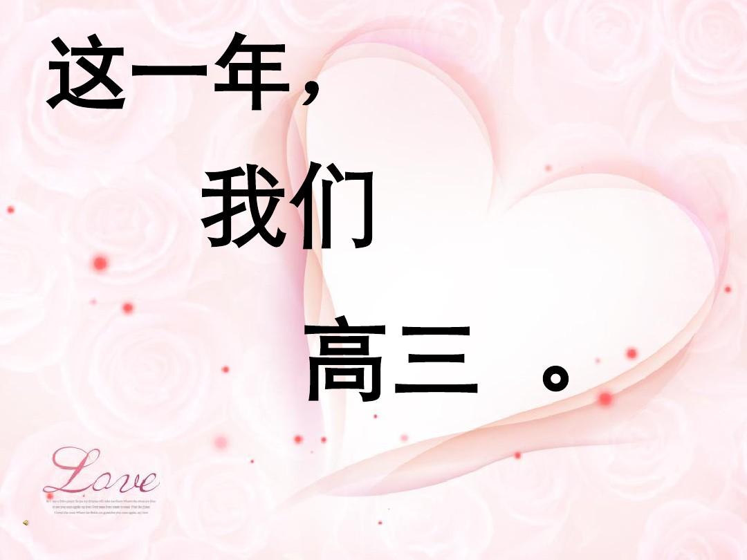 廊坊大学城学生暗号全揭秘