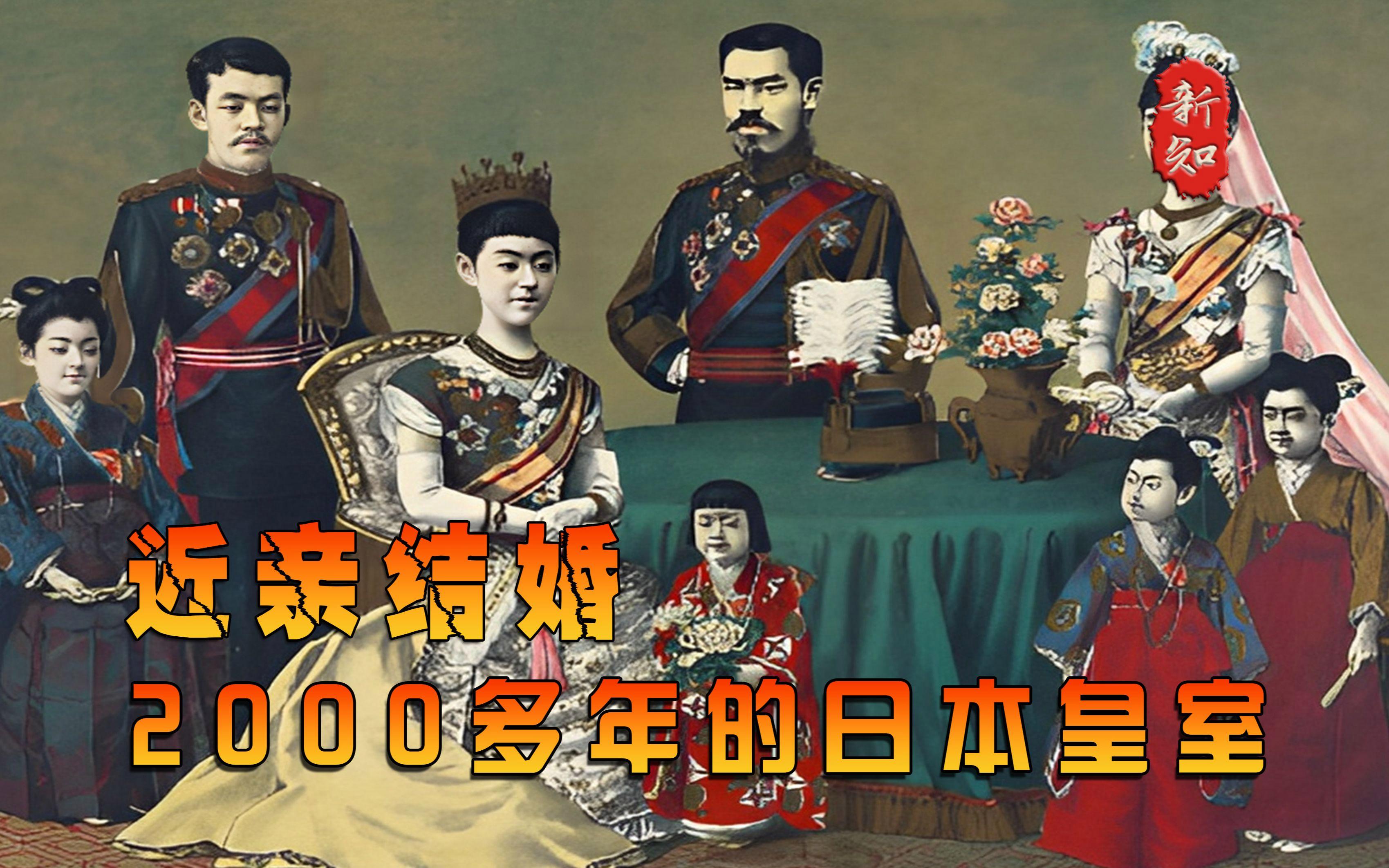 一脉相传的天皇都发生过哪些退位与夺权?...