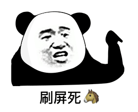 他们办了所社畜博物馆，教你如何告别“996”...