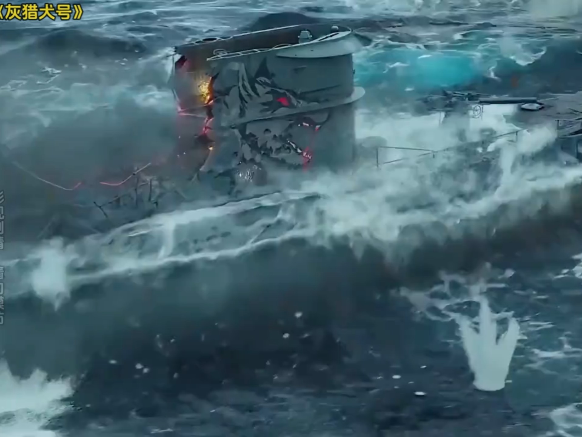 阿根廷失踪潜艇的“台湾轶事”...