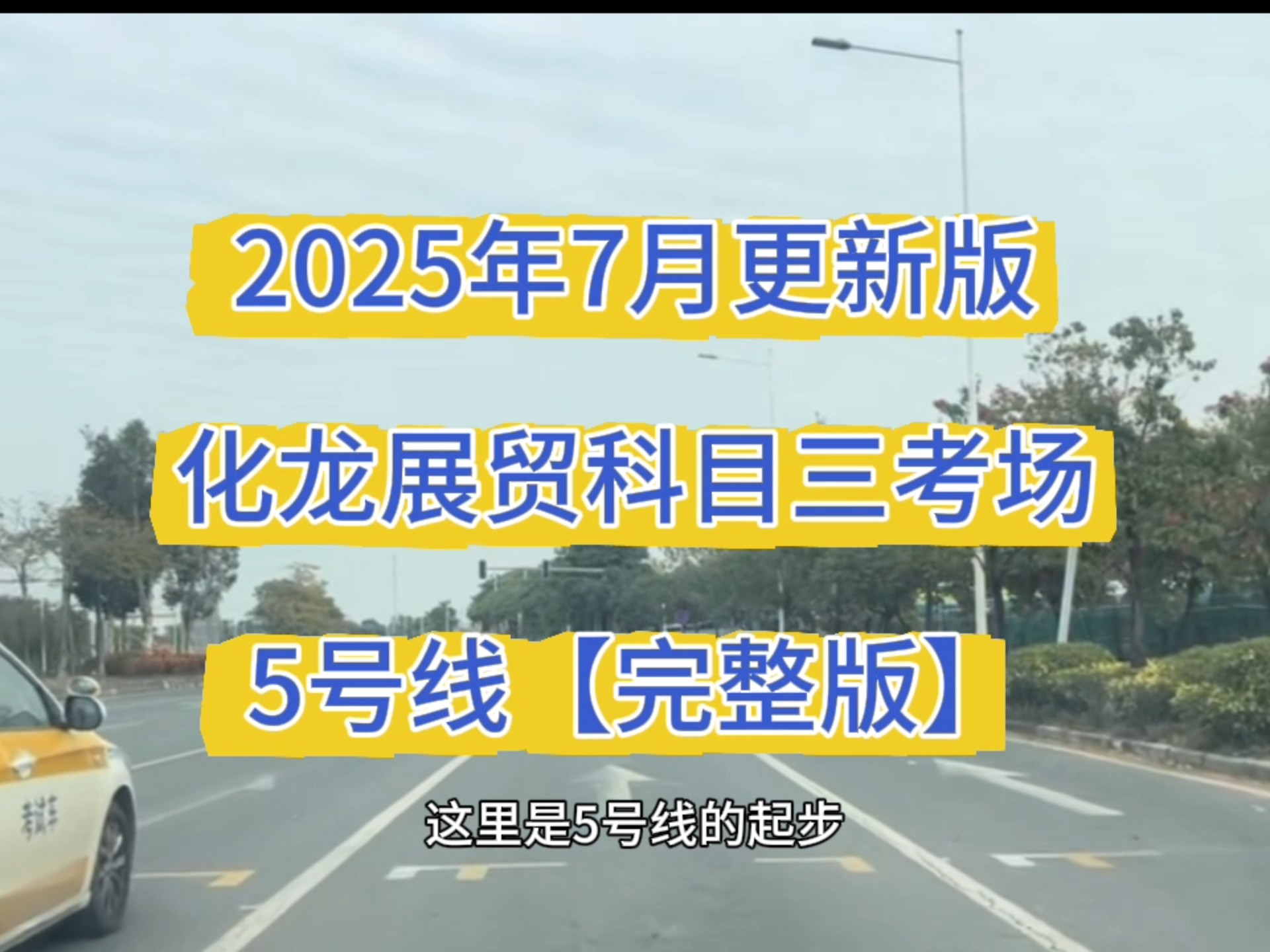 如何通过'三可约可空降大秀熊猫'节省50%成本？_解密文旅融合新玩法