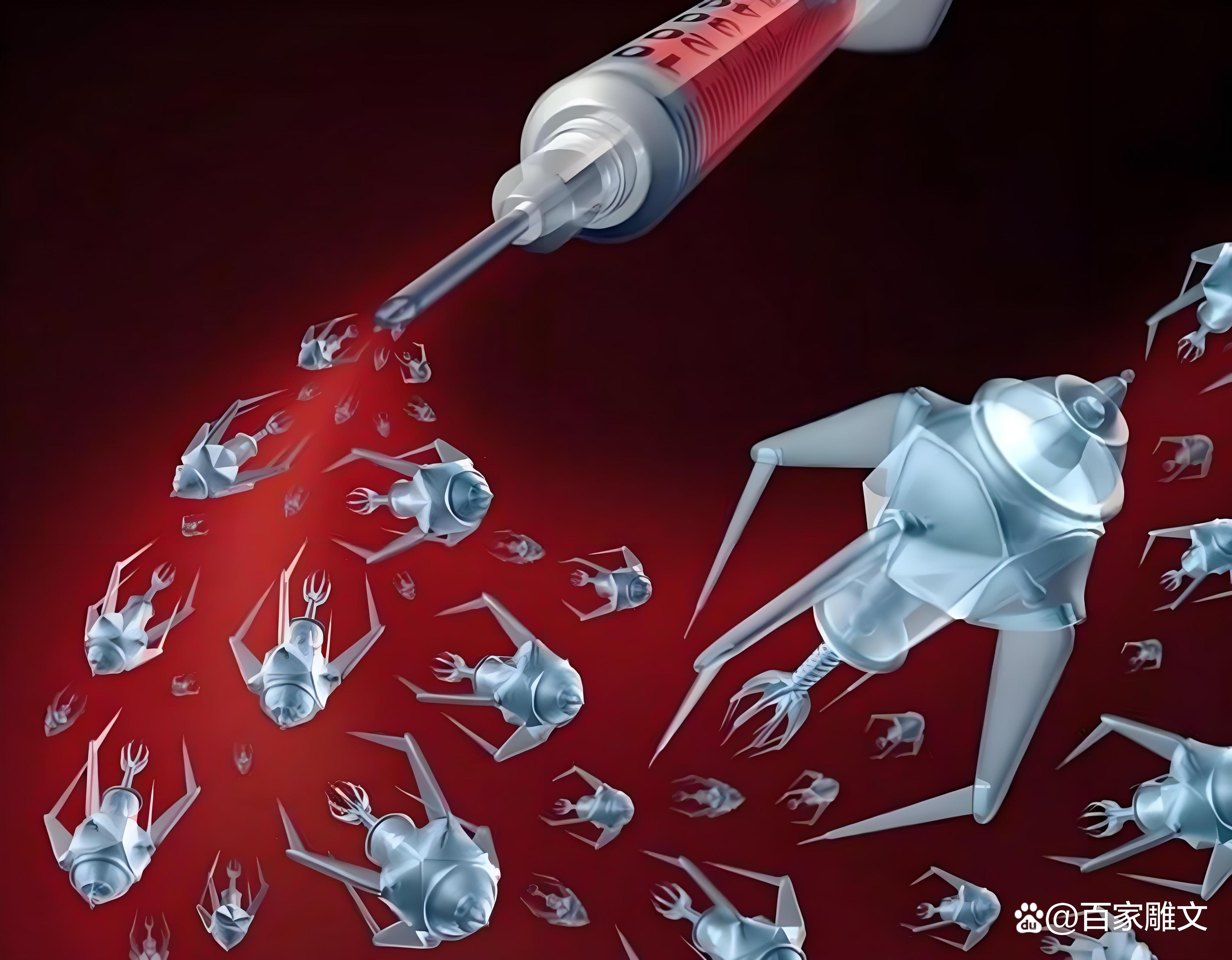 癌细胞杀手——纳米机器人?...