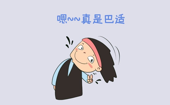 在四川巴适耍耍论坛挖到宝了!这才是老饕玩家私藏的逍遥秘籍