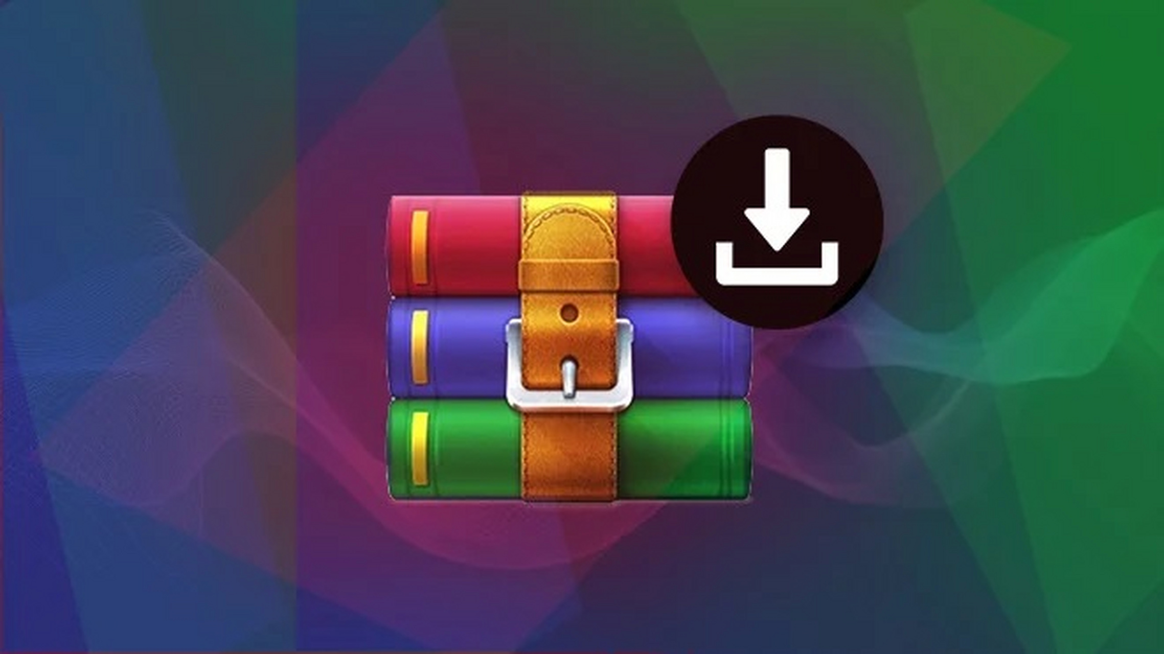 rar解压软件下载