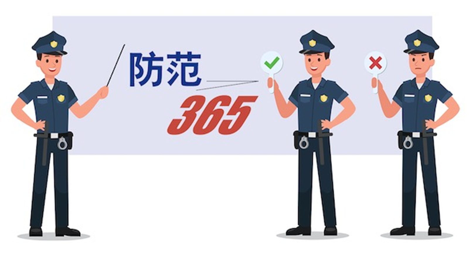 警惕这些高考招生之“ 坑 ”?...