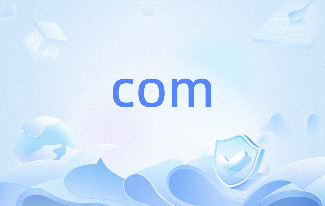 域名争议与抢注案例  .xyz域名建站优势