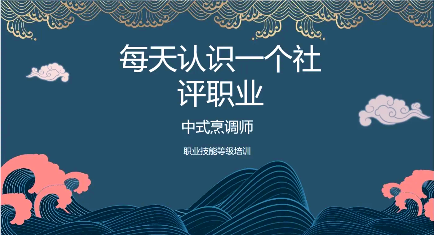 如何破解餐饮论坛信息过载难题_一品楼YPL论坛实测省30%决策时间