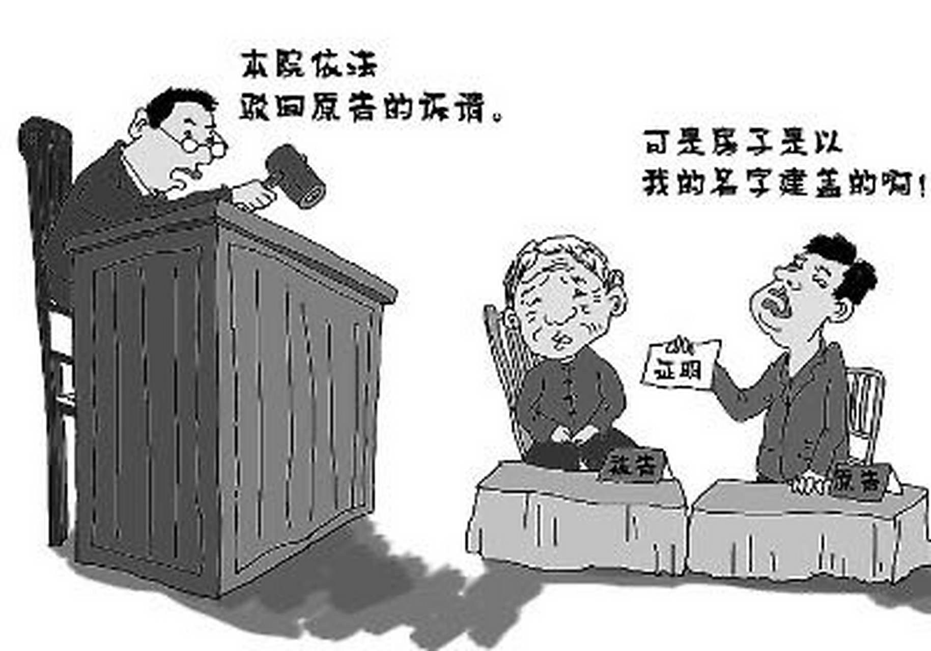 美国父母为什么不给子女买房?...