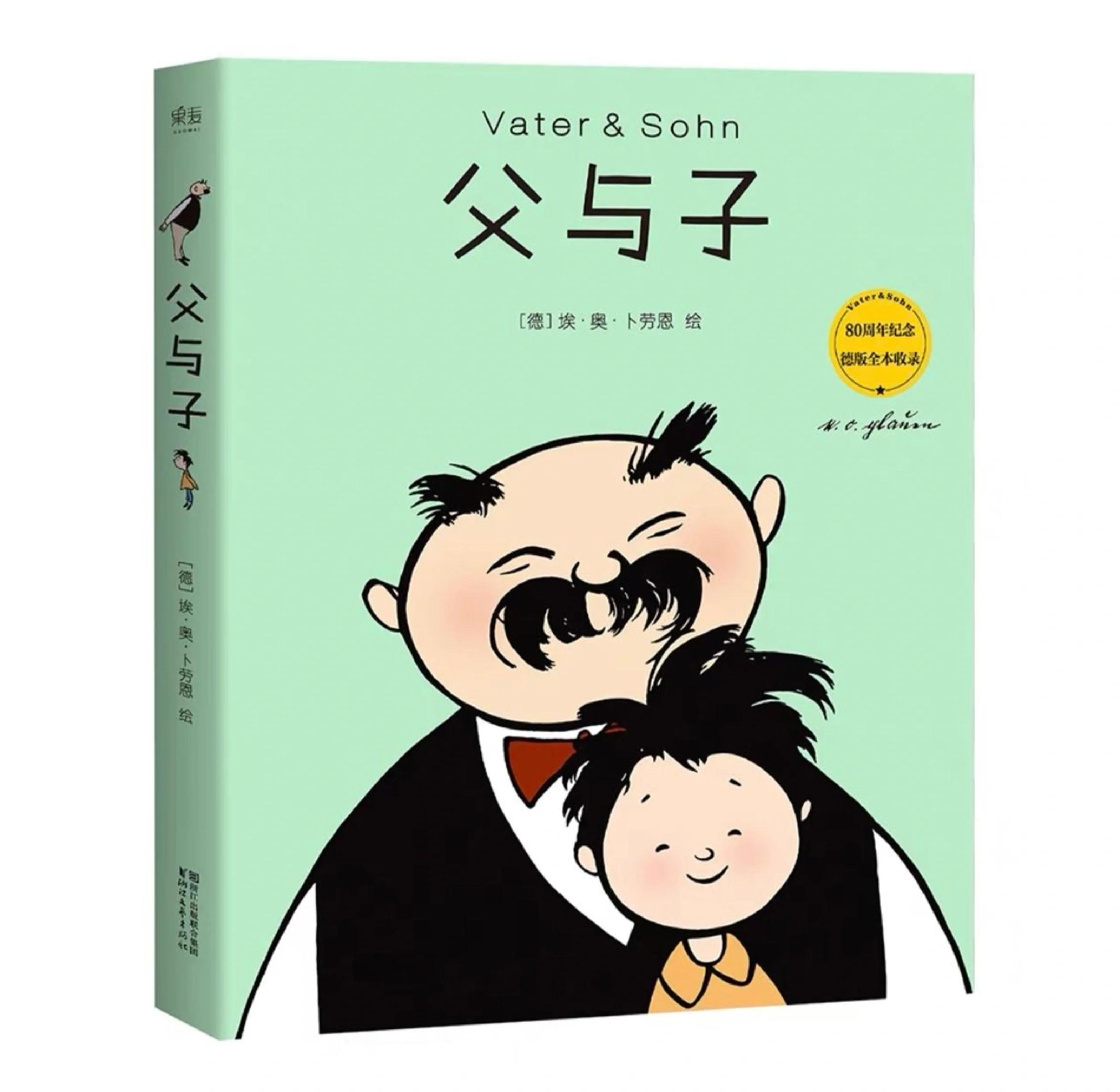 86年后,沙特终于有了女司机...