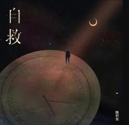 遭遇鲨鱼如何自救 鲨鱼最怕什么防御技巧