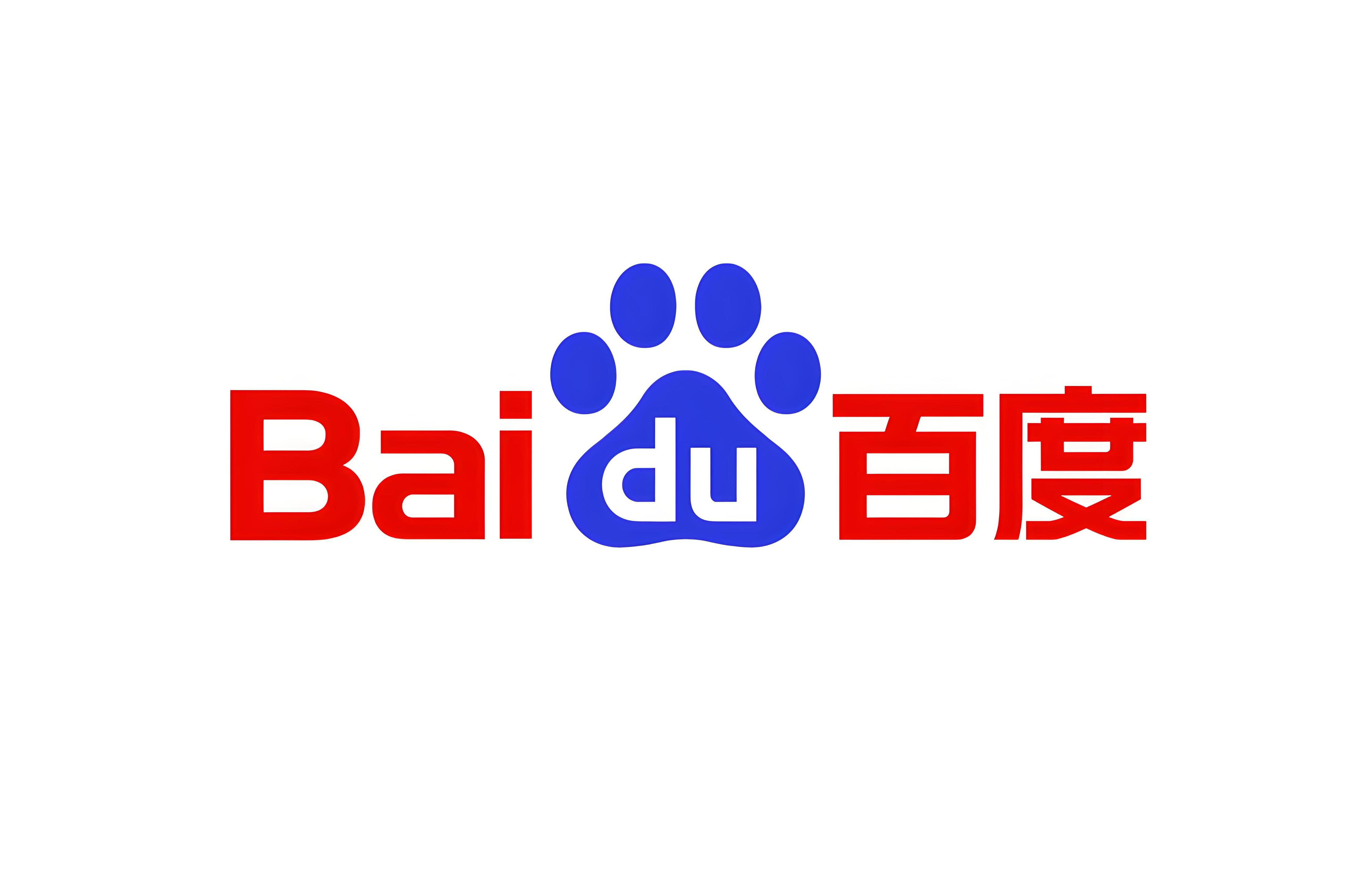 手机百度图片保存操作 百度手机版网址与首页设置方法