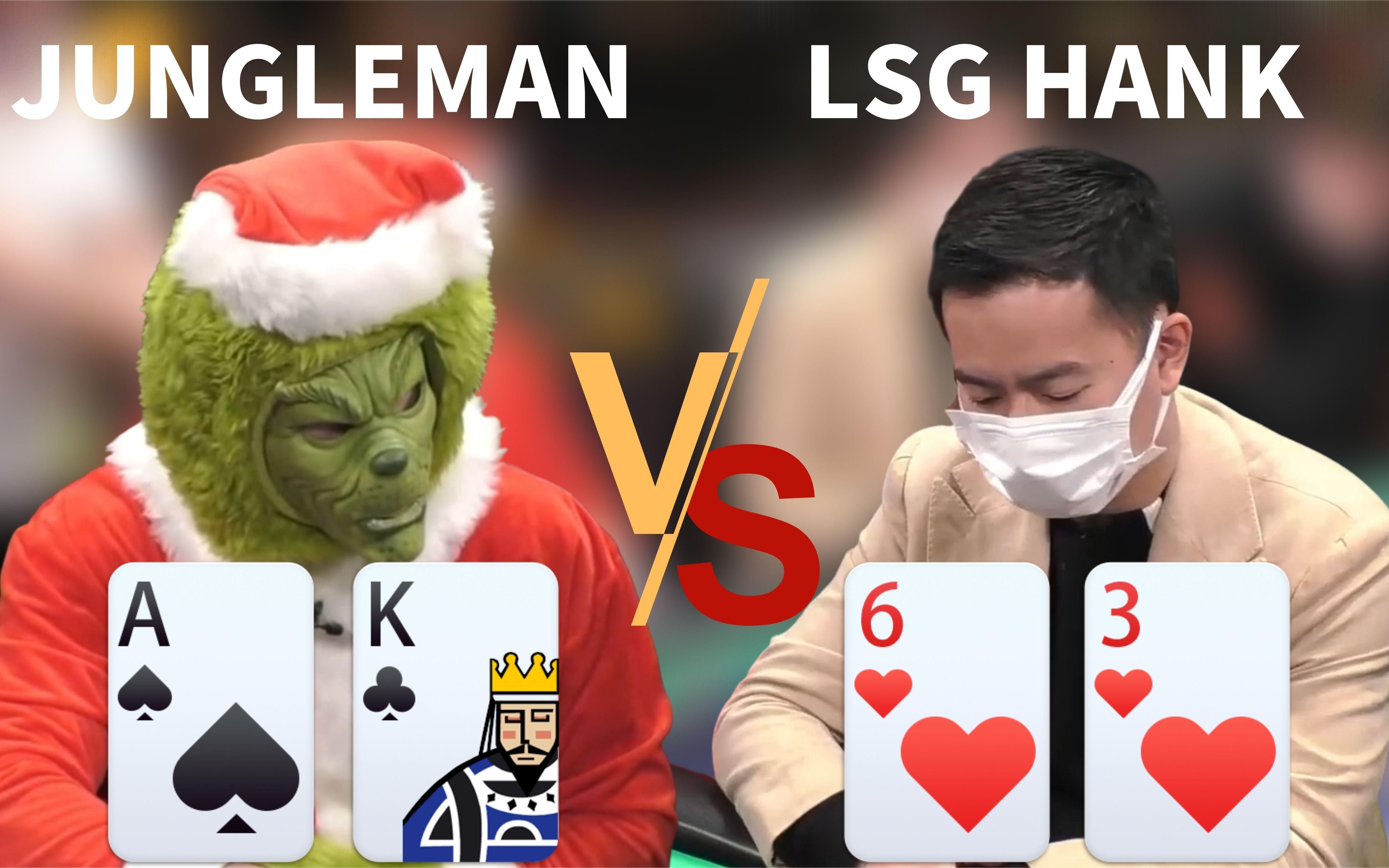 “天才”的底牌是什么?...