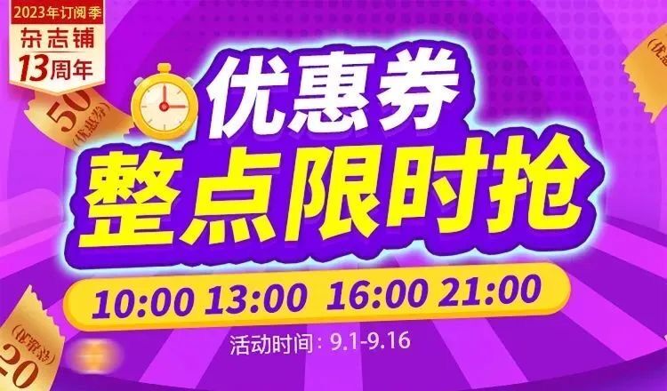 同城卖身现象解析：背后的原因、风险与应对策略