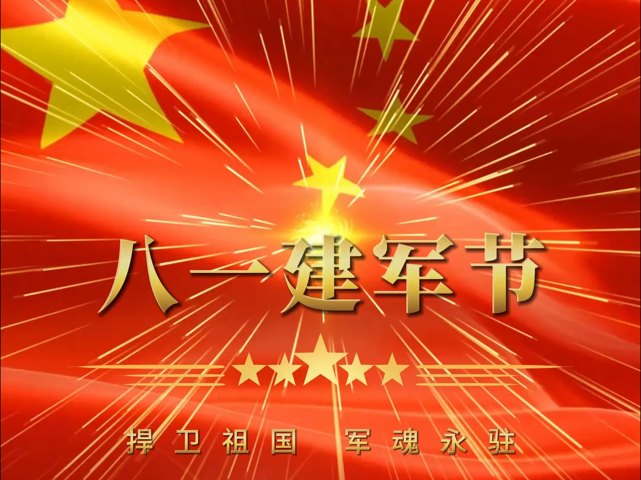 南昌八一公园50元快餐探秘:实惠与美味的平衡