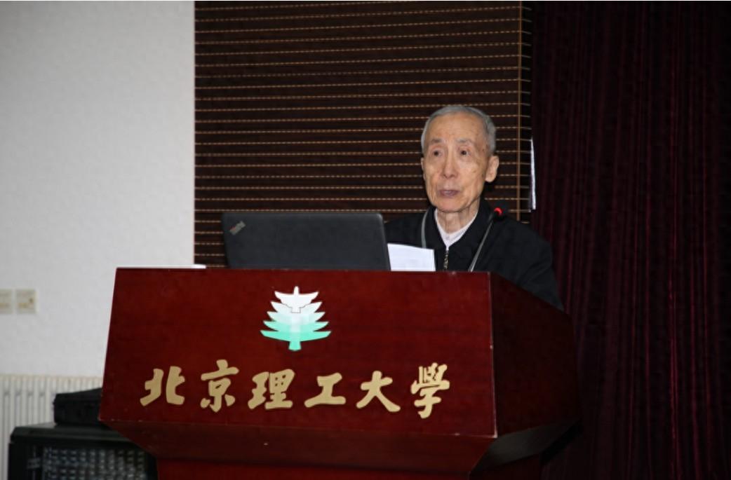 亚洲物理学家排名 北京理工大学院士名单