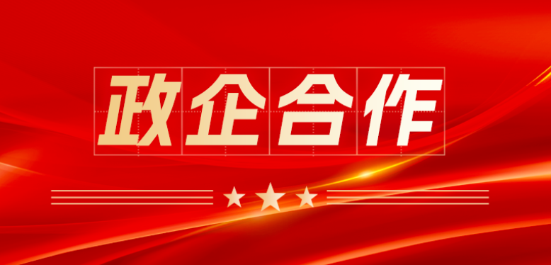 昆明高校人才资源开发全面指南：政企校携手打造大学生就业新图景