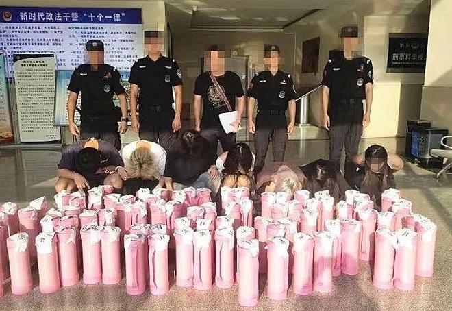 笑气：不是毒品的“毒品”?...