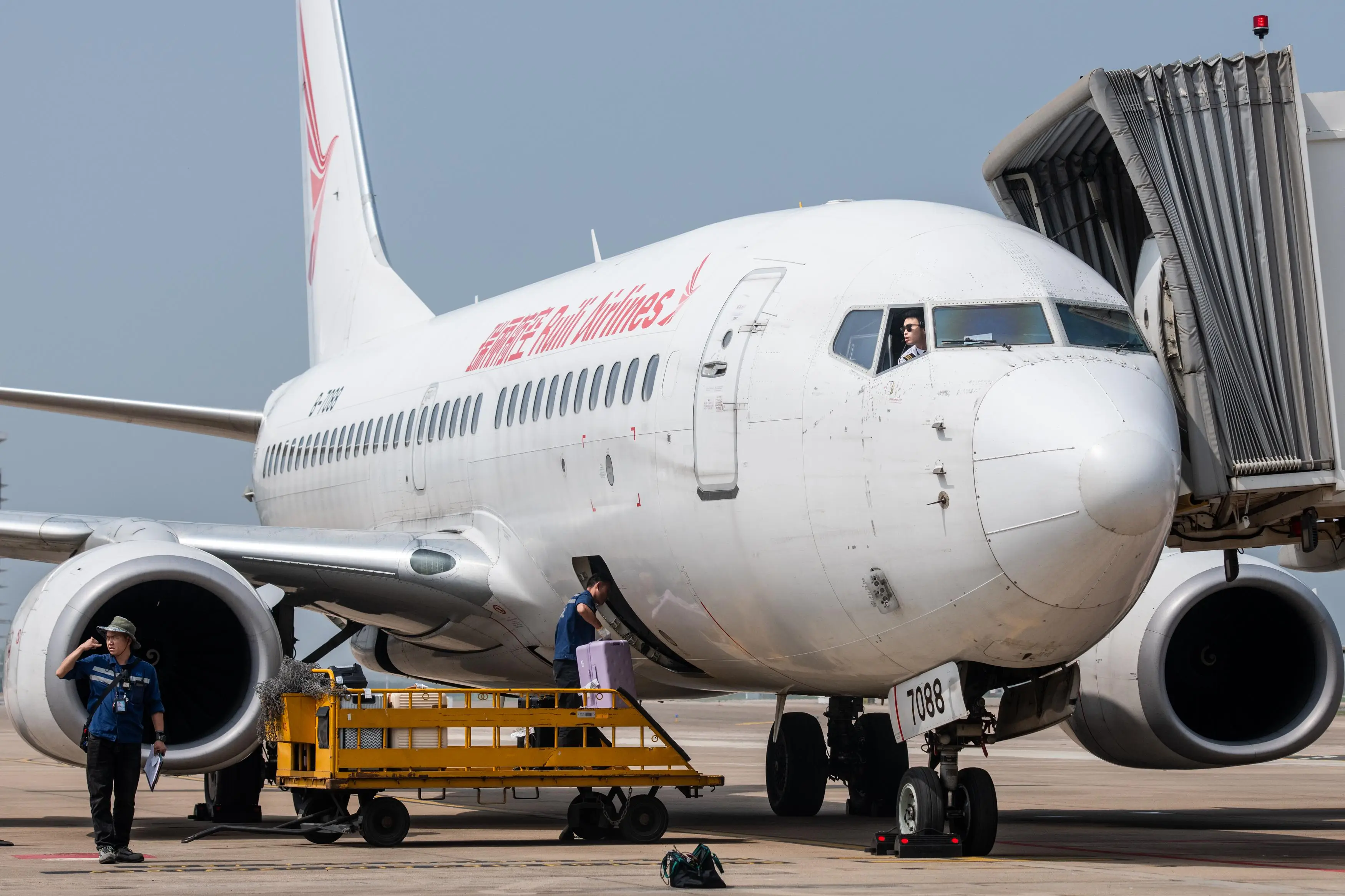 天河公园游玩指南：年轻人社交休闲好去处