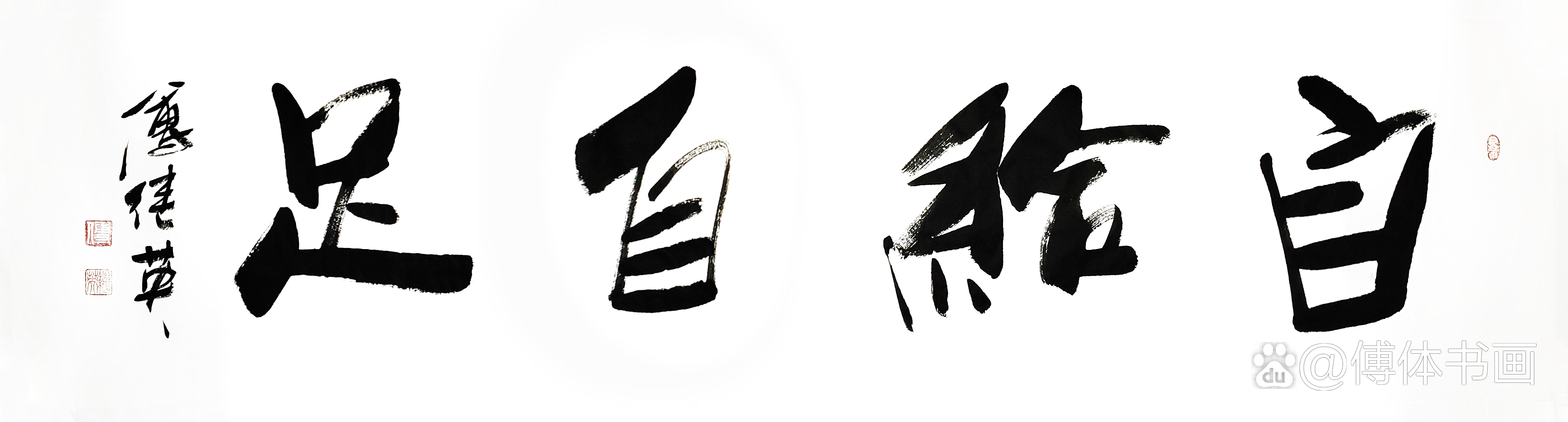 据悉有关部门表示：金华小巷子女到底是一群怎样的人？他们如何在现代都市中自处与成长？