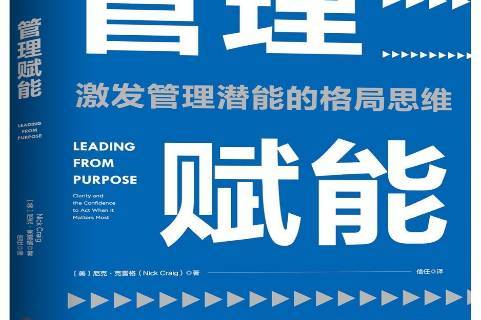 凤楼阁资源共享平台如何赋能全国用户,资源整合的三大创新路径解析