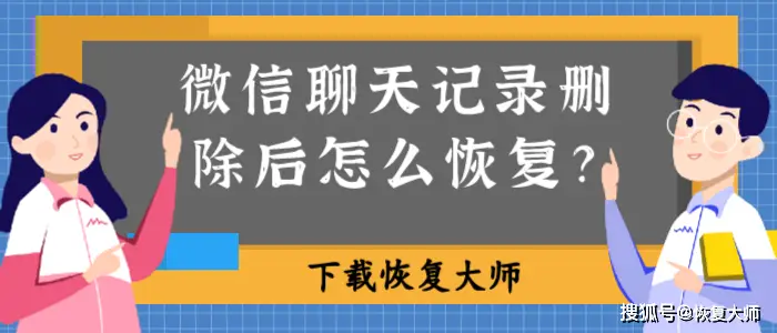 24小时微信快餐妹能月入过万吗？
