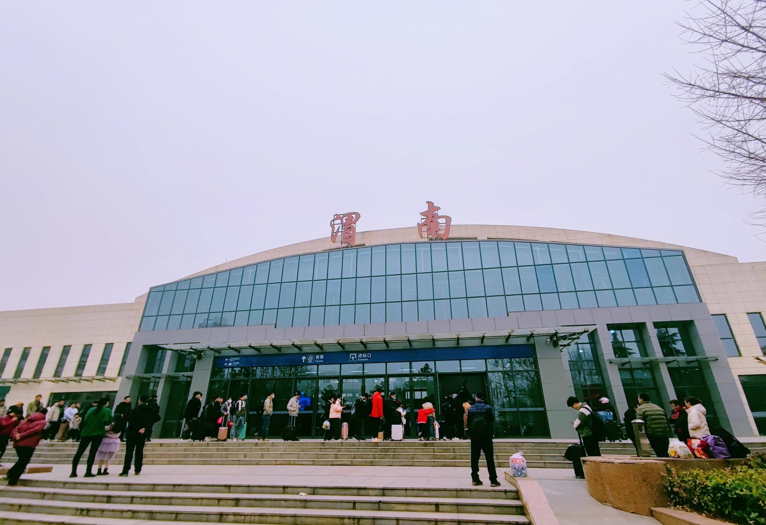 渭南附近的人500一次靠谱吗