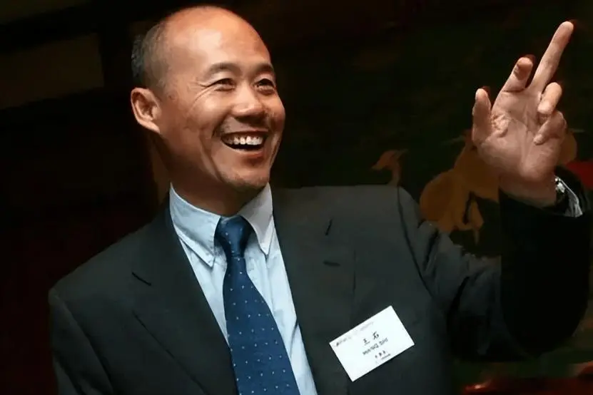 看世界 : 王石“补课”...