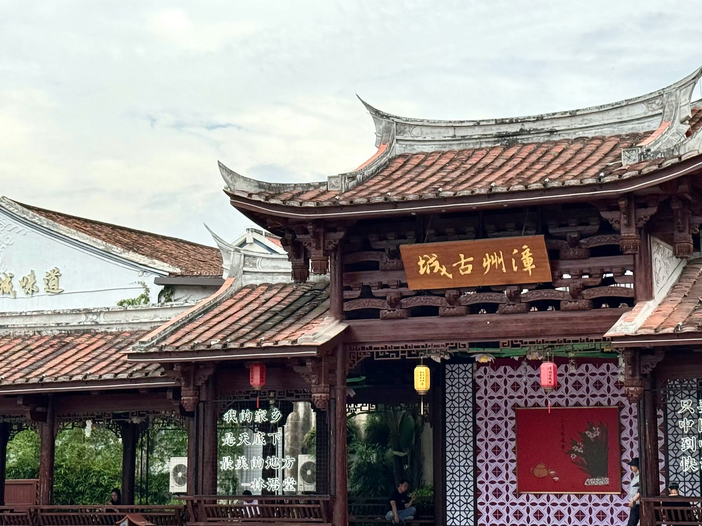 漳州住宾馆之后的服务如何叫唤 漳州住宾馆以后服务怎么叫