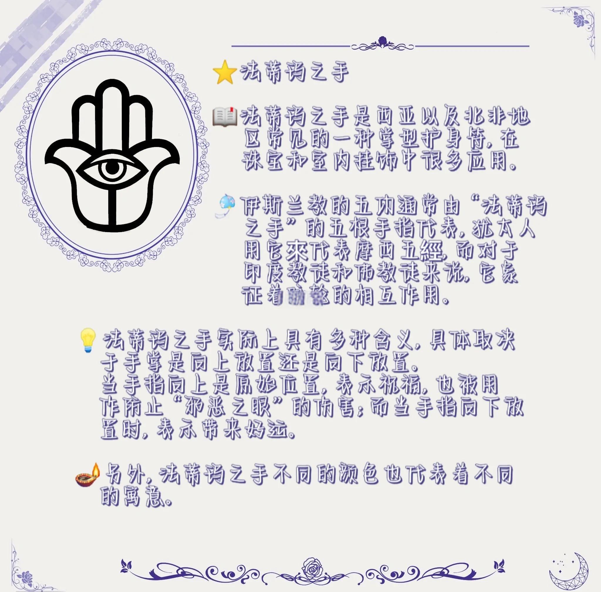 全国空降免费入口深度解析,全面揭秘资源获取路径