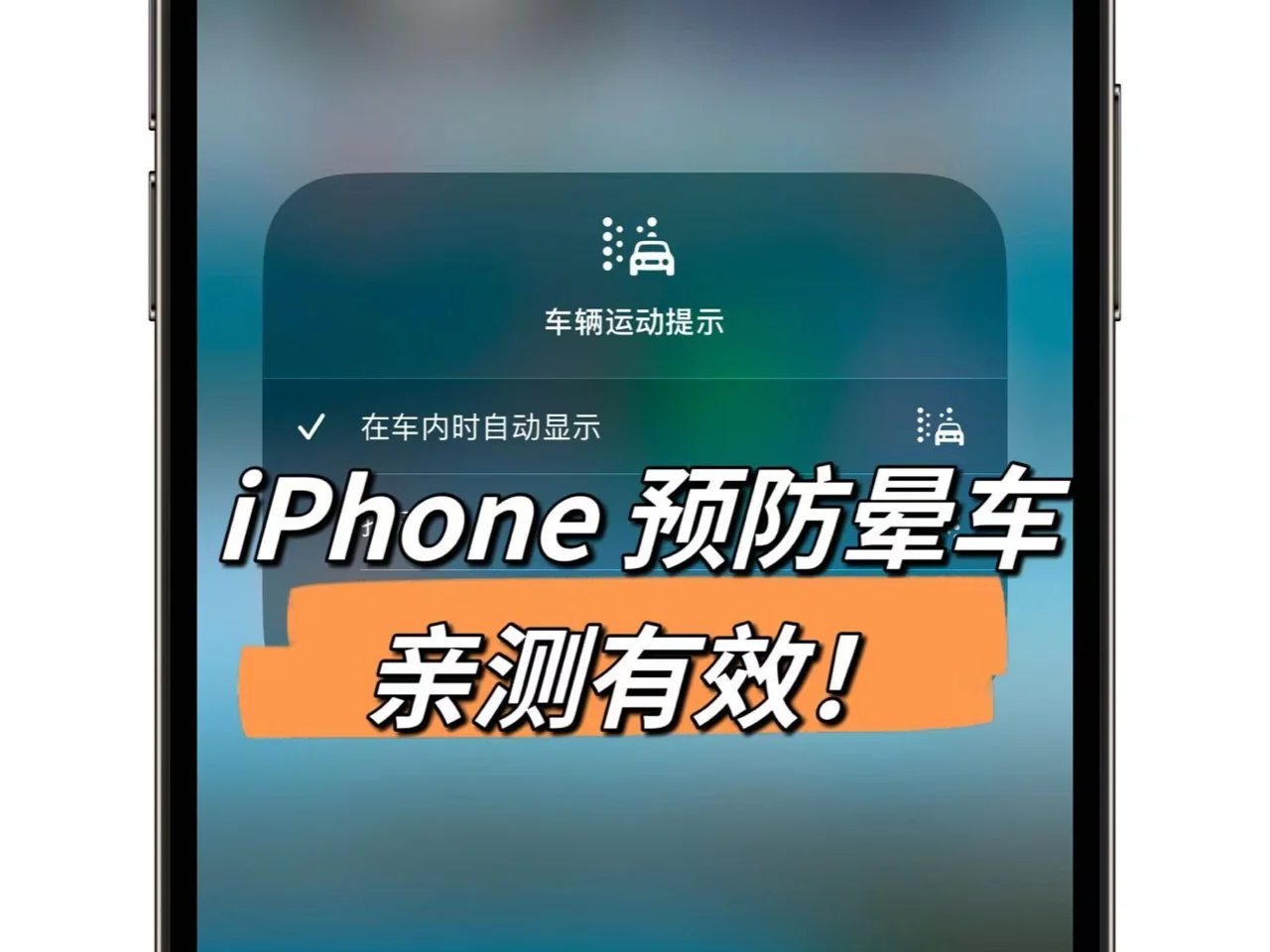 手机飞行模式真相 人口老龄化隐藏的商机