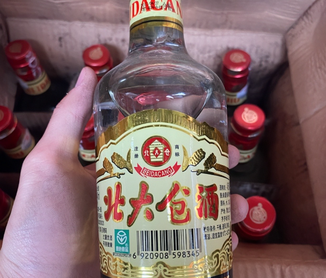 潜伏在玉米中的危险分子是什么?...