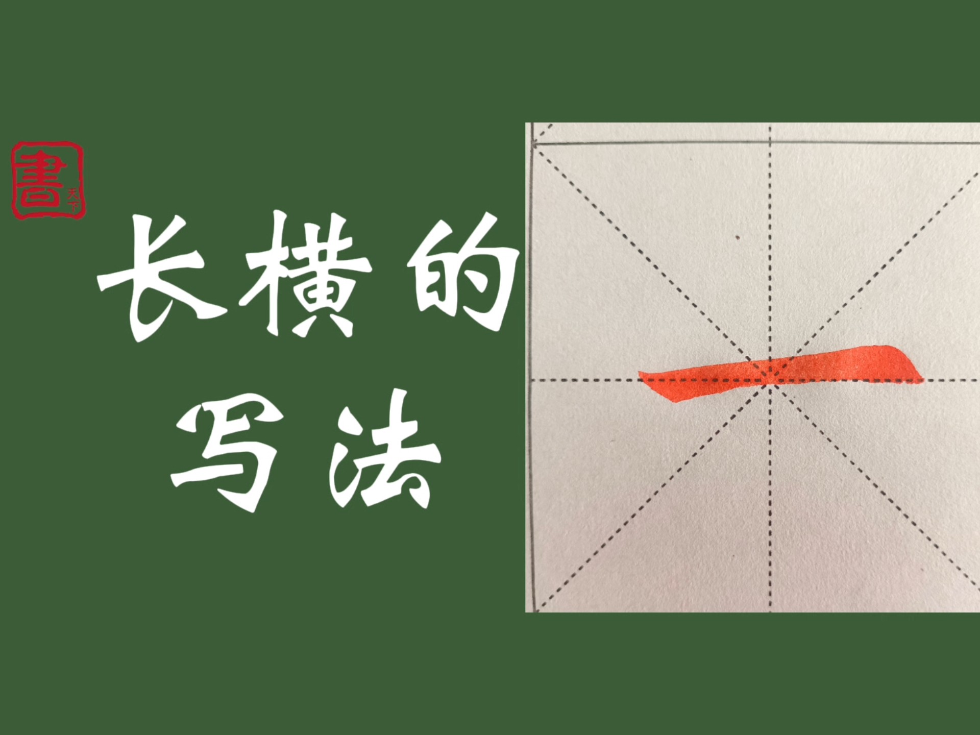 929598数字密码的性别隐喻,解构两性关系的数字图腾