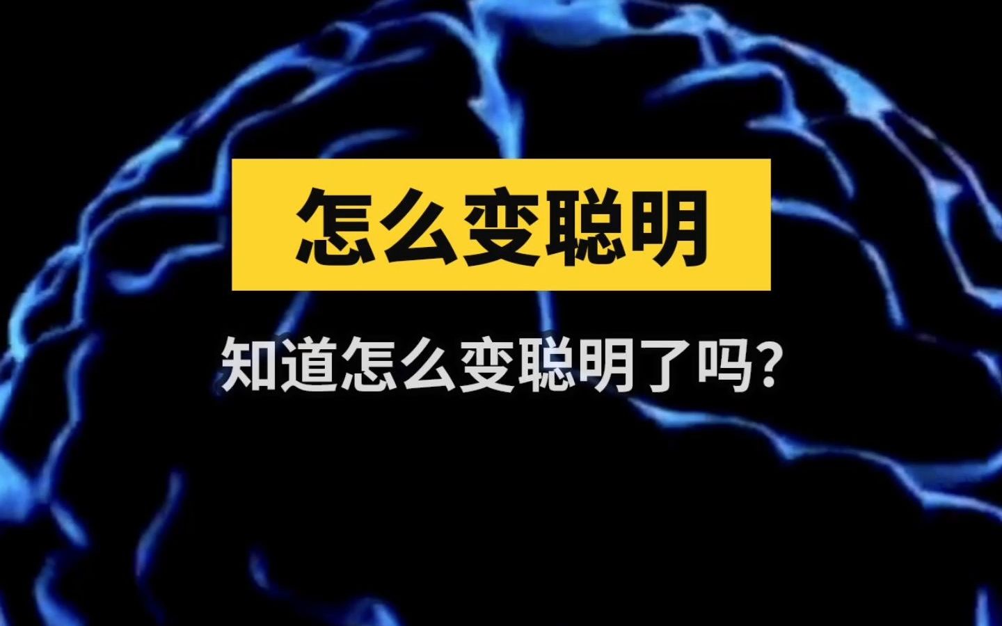 白芨种子种植