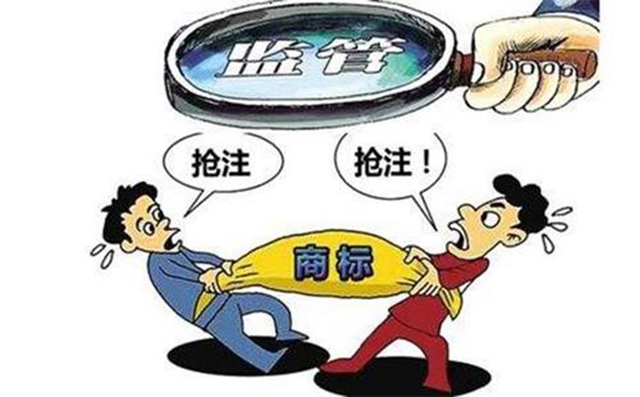 域名抢注著名案例