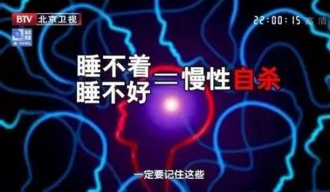 睡眠就是永恒的,也是最简单的快乐之源...