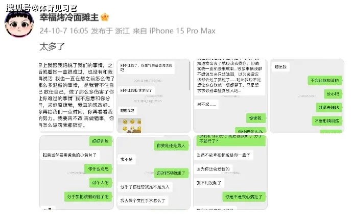Soul社交平台高效约见指南,快餐式社交的实践方法论