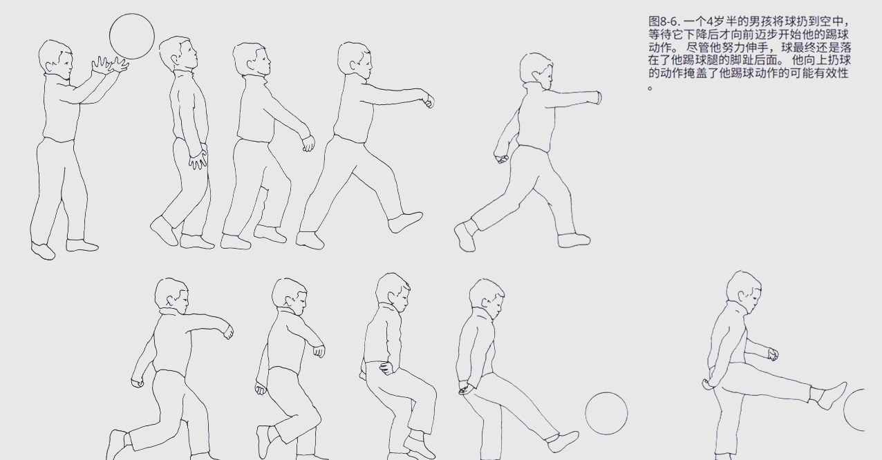 9.1约跑新手指南：从零开始的跑步狂欢全攻略