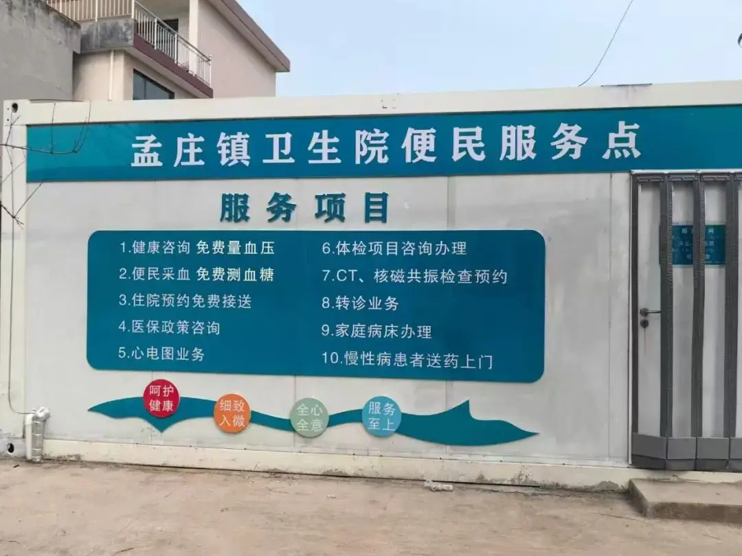 追踪动态：东莞服务名称具体项目到底靠不靠谱？真实体验与深度解析