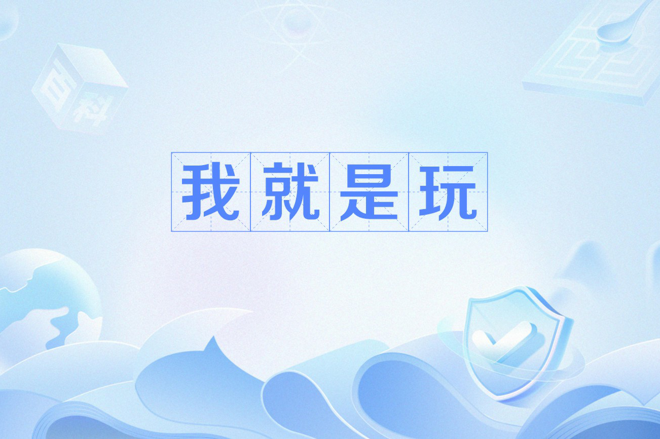 佛山桑拿休闲中心到底该怎么玩？