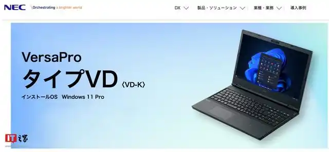 “邮政编码”是如何决定贫富差距的?...